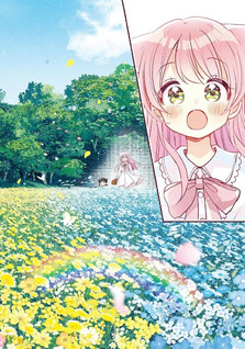 Fushigi na Neko no Machi Meltier