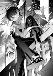 Fushinari Moshina no Mokke Roku