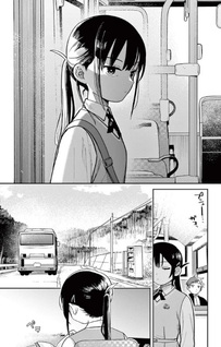 Futari Bus