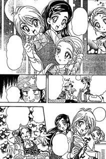 Futari wa PreCure Max Heart