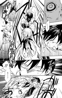 Futatsu no Gespenster