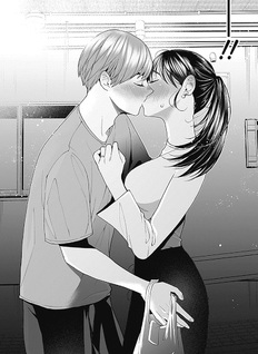 Fuufu no Hiketsu wa Banshaku Desu