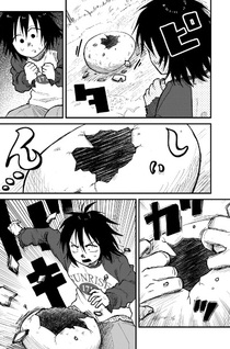 Fuyu no Tomodachi