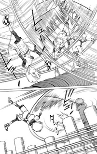 GUNNM: Kikōjutsu Senki