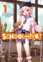 School-Live!