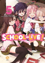 School-Live!