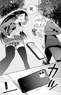 Gakuen 1 no Bishōjo wa XX Eshi no Ore ni Horete Iru!?