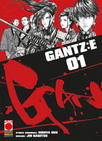 Gantz:E