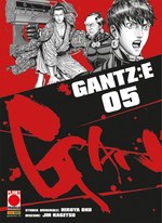 Gantz:E