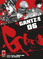 Gantz:E