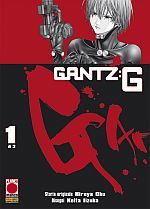 Gantz:G