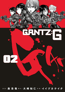 Gantz:G