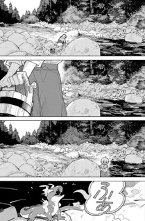 Glass Kōbō no Renkinjutsushi