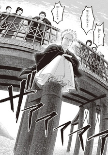 Gasen -Meiji Taishō Gasentan-