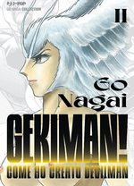 Gekiman!