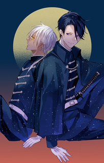 Gekka no Kiba to Katana - Jinro Koi Himegoto Kitan
