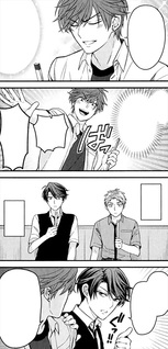 Gekkan Shoujo Nozaki-kun Anthology