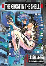 The Ghost in the Shell - Nuova Edizione