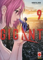 Gigant