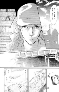 Gin