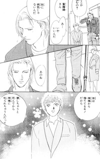 Gin