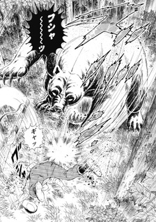 Ginga Densetsu Requiem