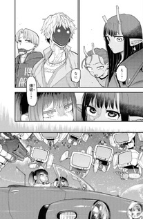 Ginga Tokkyuu Milky☆Subway