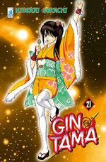 Gintama