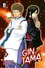 Gintama