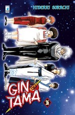 Gintama