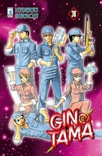 Gintama