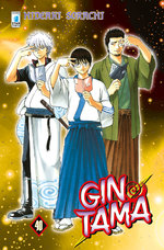 Gintama