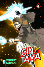 Gintama