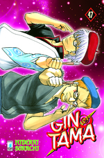 Gintama