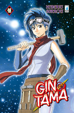 Gintama