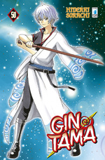 Gintama