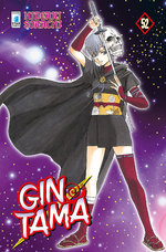 Gintama