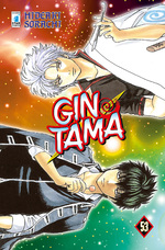 Gintama