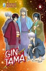 Gintama