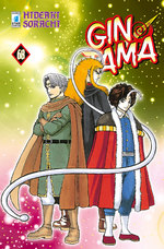 Gintama