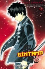 Gintama