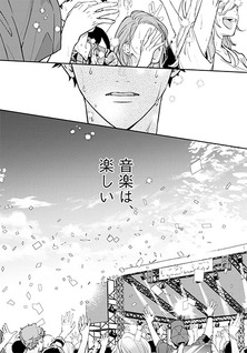 Given: 10th Mix