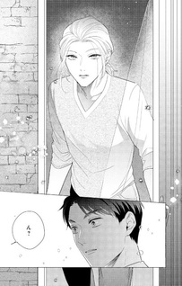 Glass no Ie de Ohayou wo