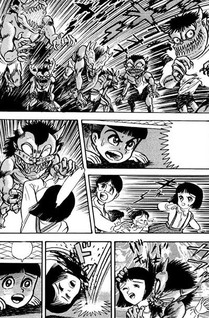 Go Nagai Horror Tanpenshu: Dokuro no Yakata