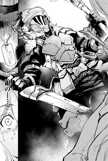 Goblin Slayer