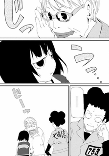 Gokko
