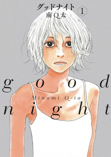 Good Night