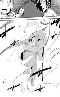 Gouka no Kyouten