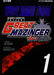 Il Grande Mazinger (Gosaku Ota)