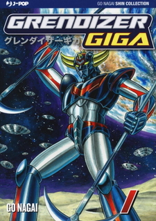 Grendizer Giga